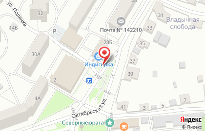 Киоск печатной продукции в Москве на карте