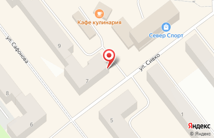 Магазин у дома Бристоль на улице Сафонова на карте