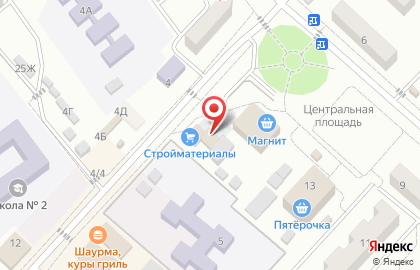 Хозяйственный магазин Домашний на карте
