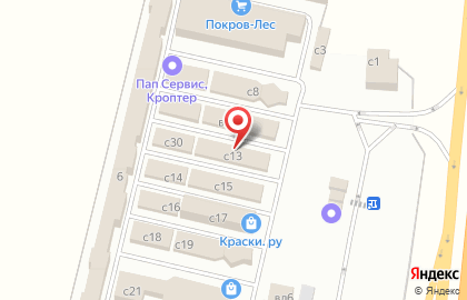 Магазин сантехники, ИП Лобанова Ю.А. на карте