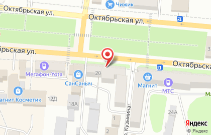 Компания 21 Век на Октябрьской улице на карте