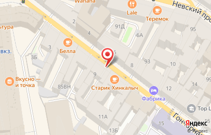 Скатпрокат на карте