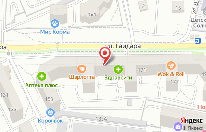 Автошкола АвтоДока на улице Гайдара на карте