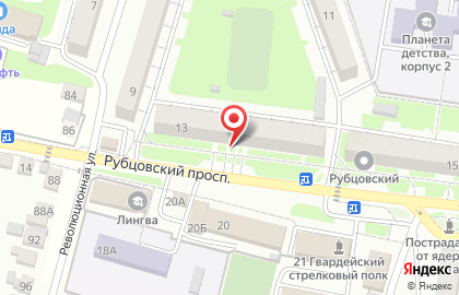 Магазин разливного пива Пиво-во в Рубцовске на карте
