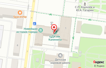 Школа вокала ГОЛОСа в Королёве на карте