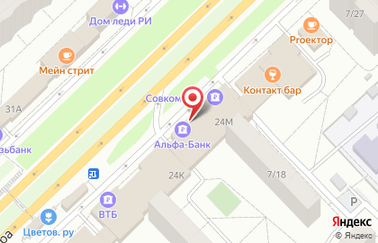 СКБ-Банк в Казани на карте