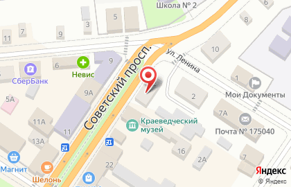 Солецкий краеведческий музей на карте