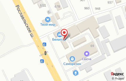 Специализированный магазин Главный сварщик в Смоленске на карте