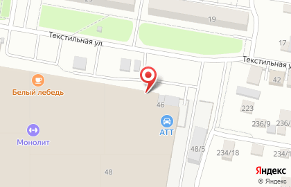 Центр интеллектуального развития MaximУМ на карте