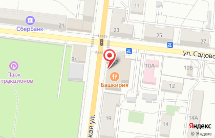 Ресторан Башкирия в Уфе на карте