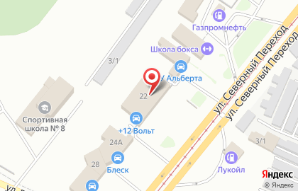 Автосервис Авангард-Авто в Ленинском районе на карте