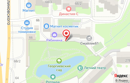 Магазин косметики и парфюмерии АЮ Dreams на карте
