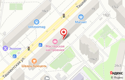 Интернет-магазин кресел Kresla Shop на Ташкентской улице на карте