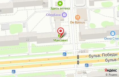 Страховое агентство Росглавстрах на бульваре Победы на карте