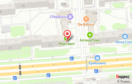 Росглавстрах в Коминтерновском районе на карте