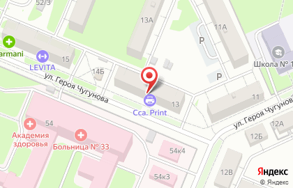 Нижегородский трикотаж на карте