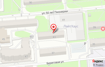НВ-Строй на улице 50 лет Пионерии на карте