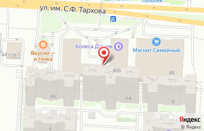 Магазин смешанных товаров Fix Price в Кировском районе на карте