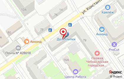 Хороший на карте