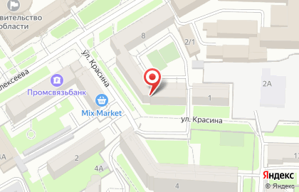 Правовой центр Оберег на улице Ивана Алексеева на карте