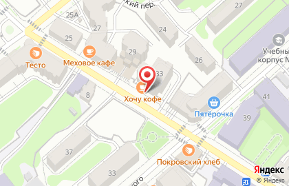Кофейня-кондитерская Хочу кофе на улице Академика Королёва на карте
