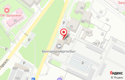 Банкомат Росбанк на Комсомольском проспекте на карте