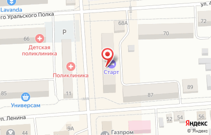 Региональная Финансовая Компания на улице Энгельса на карте