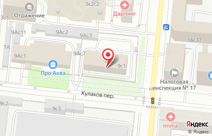 Издательский дом Столетник на карте