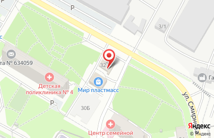 Центр паровых коктейлей Бояре на карте