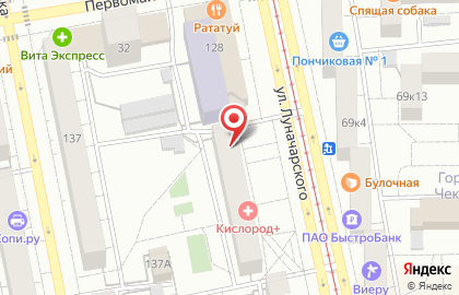 Магазин тканей и фурнитуры XS на карте