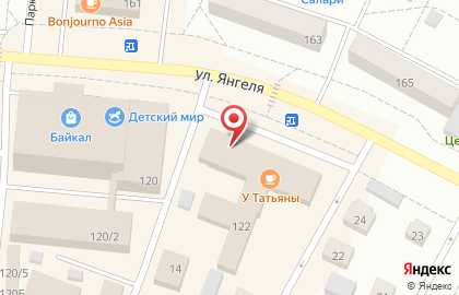 Ювелирная мастерская Рубин в Центральном районе на карте