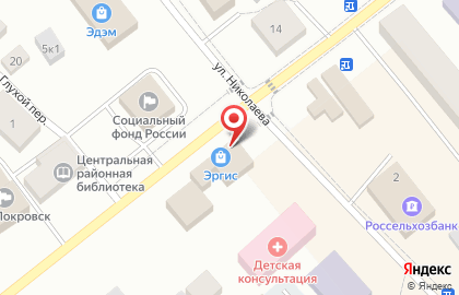 Служба доставки пиццы и суши nom nom на карте