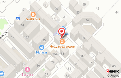 Столовая Баракат в Ленинском районе на карте