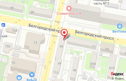 Агентство недвижимости Белгородская недвижимость на карте