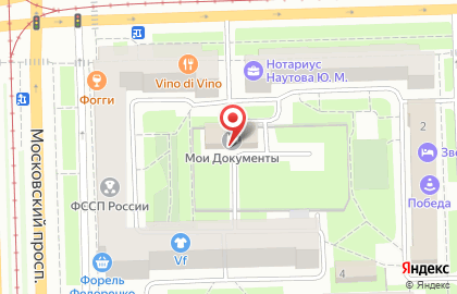 Многофункциональный центр предоставления государственных услуг Московского района в Московском районе на карте