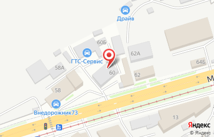 Салон ритуальных услуг Эдем в Засвияжском районе на карте
