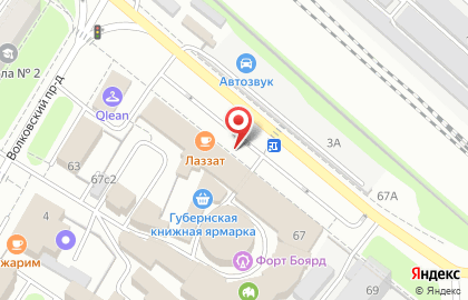 Торжество слова на Волковской улице на карте