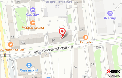 Частный детский сад Алиса в Южно-Сахалинске на карте