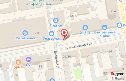 Ян на Коммунальной улице на карте