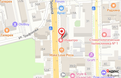 Агентство недвижимости Мой дом на проспекте Ленина на карте