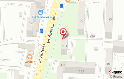 Парикмахерская Гламур на улице Артёма на карте