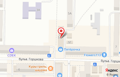 Магазин Сталкер в Рузаевке на карте