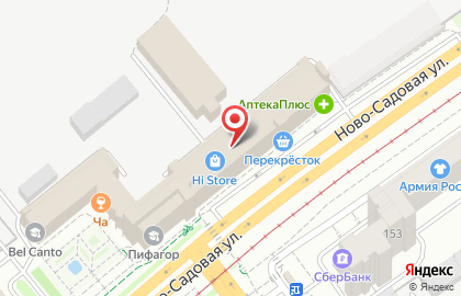 Компания ПрофЛайф на Ново-Садовой улице на карте