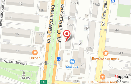 Фирма на улице Савушкина на карте