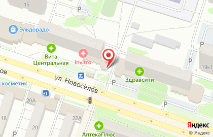 Компания по ремонту мобильных устройств Express Mobile на карте