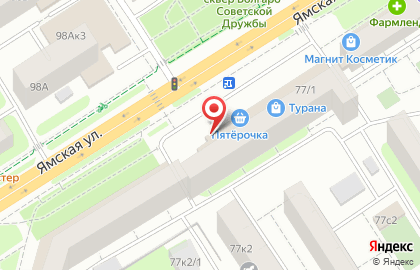 Магазин карнавальной продукции и праздничных товаров Амодей.ру на Ямской улице на карте