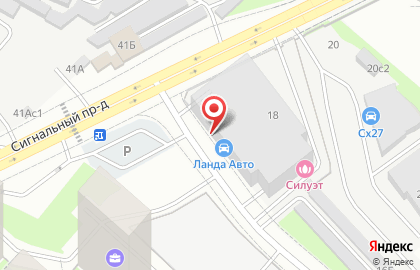 Автомойка в Москве на карте