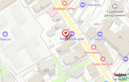 Торговый дом БМЗ на карте