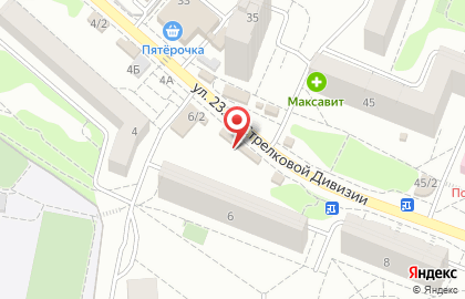 Киоск по продаже хлебобулочных изделий на улице 232 Стрелковой дивизии на карте
