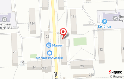 Солярий и центр красоты РеФорма на карте